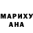 Кетамин VHQ _hoodoo_ voodoo_