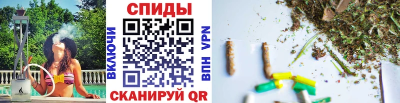 Бутират Butirat Ветлуга