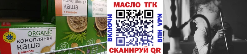 Canna-Cookies марихуана  дарнет шоп  Ветлуга 