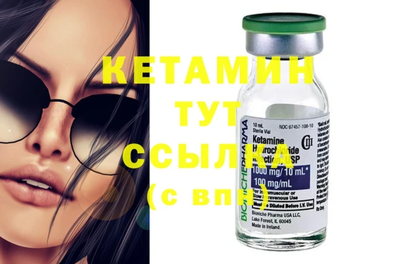 спайс Богданович