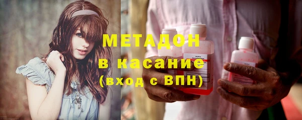 спайс Богданович