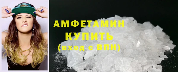 наркотики Богородицк
