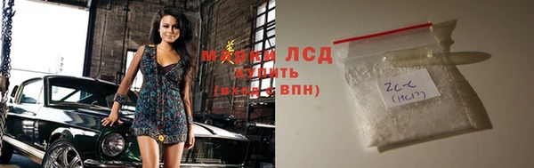 меф Верхнеуральск