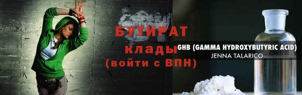 спайс Богданович