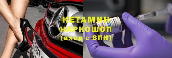 прущая мука Верхний Тагил