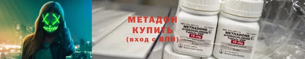 прущая мука Верхний Тагил