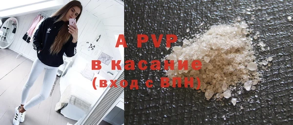наркотики Богородицк