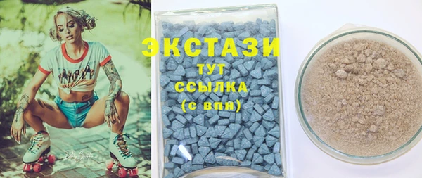 спайс Богданович