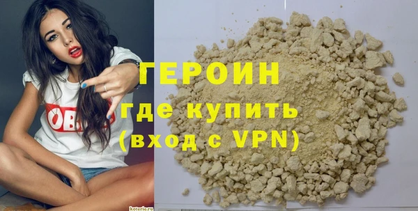 спайс Богданович