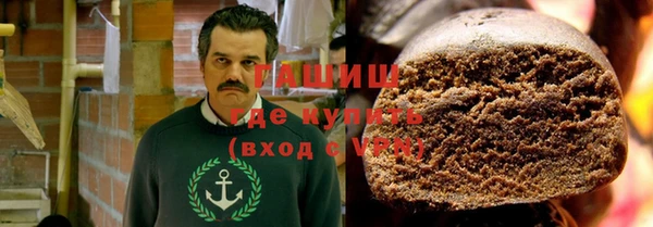 наркотики Богородицк
