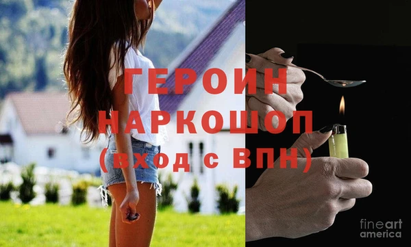 гашиш Беломорск