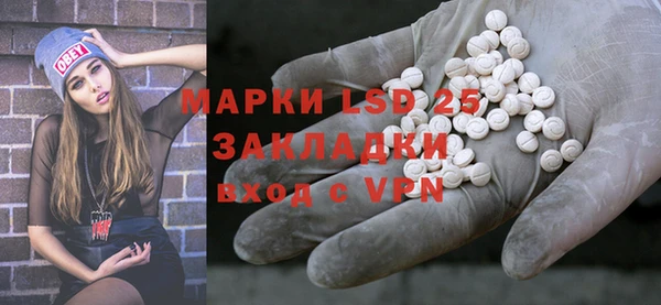 меф Верхнеуральск
