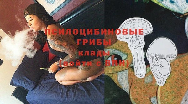 меф Верхнеуральск
