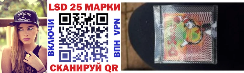 Марки NBOMe 1,5мг  shop какой сайт  Ветлуга 