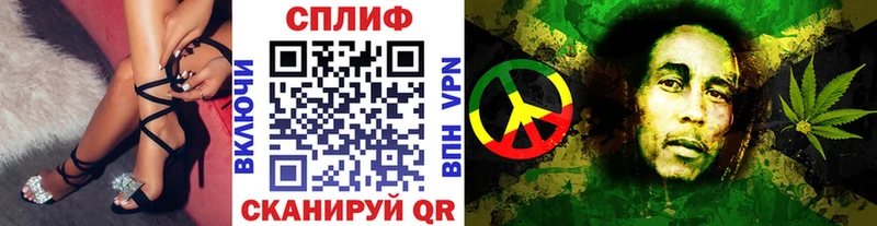 Канабис THC 21%  kraken как зайти  Ветлуга 